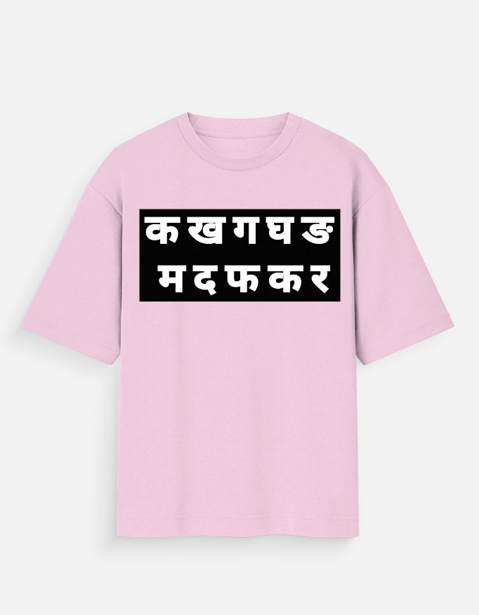 Color_LightBabyPink