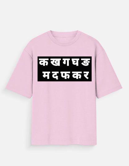 Color_LightBabyPink