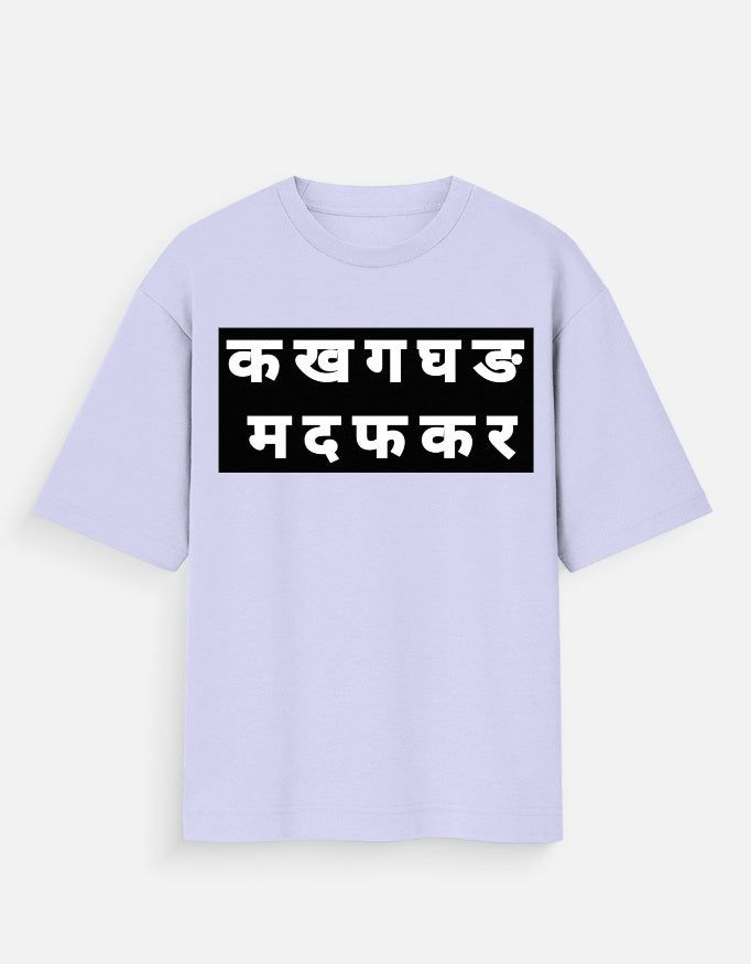 Color_Lavender